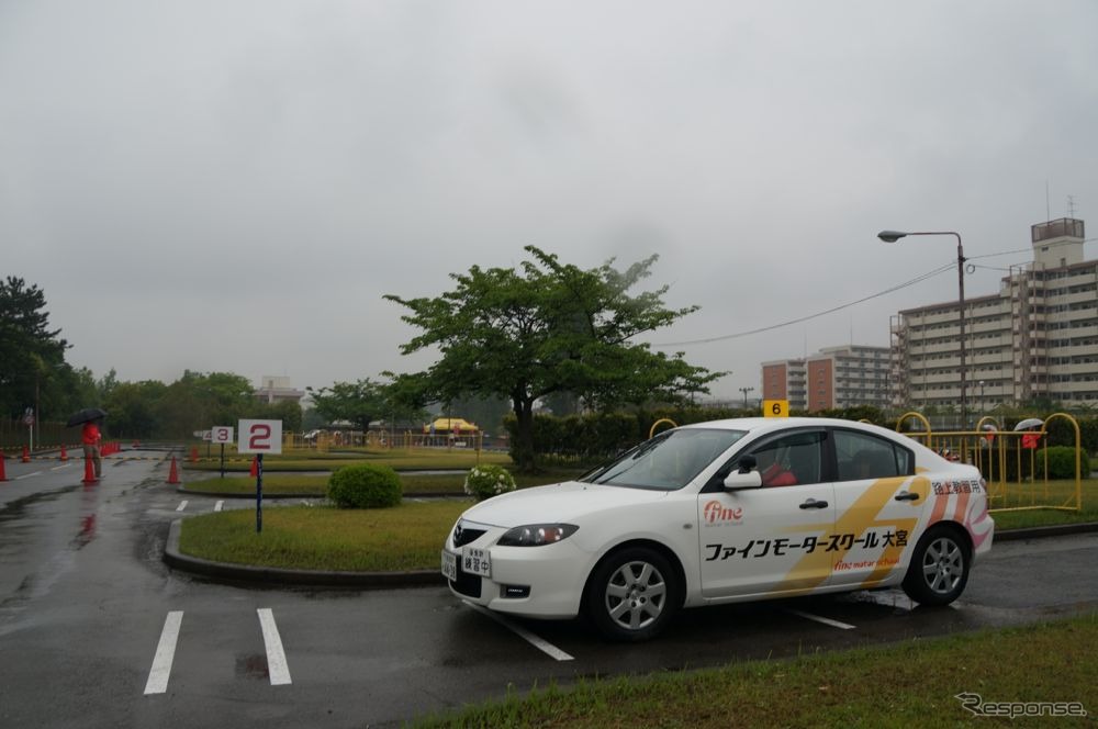 イベント当日はあいにくの雨模様