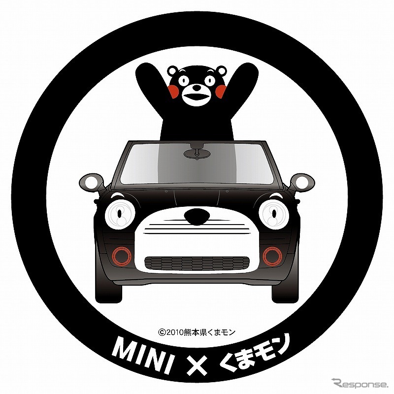 「くまモン」MINIオックスフォード工場を訪問