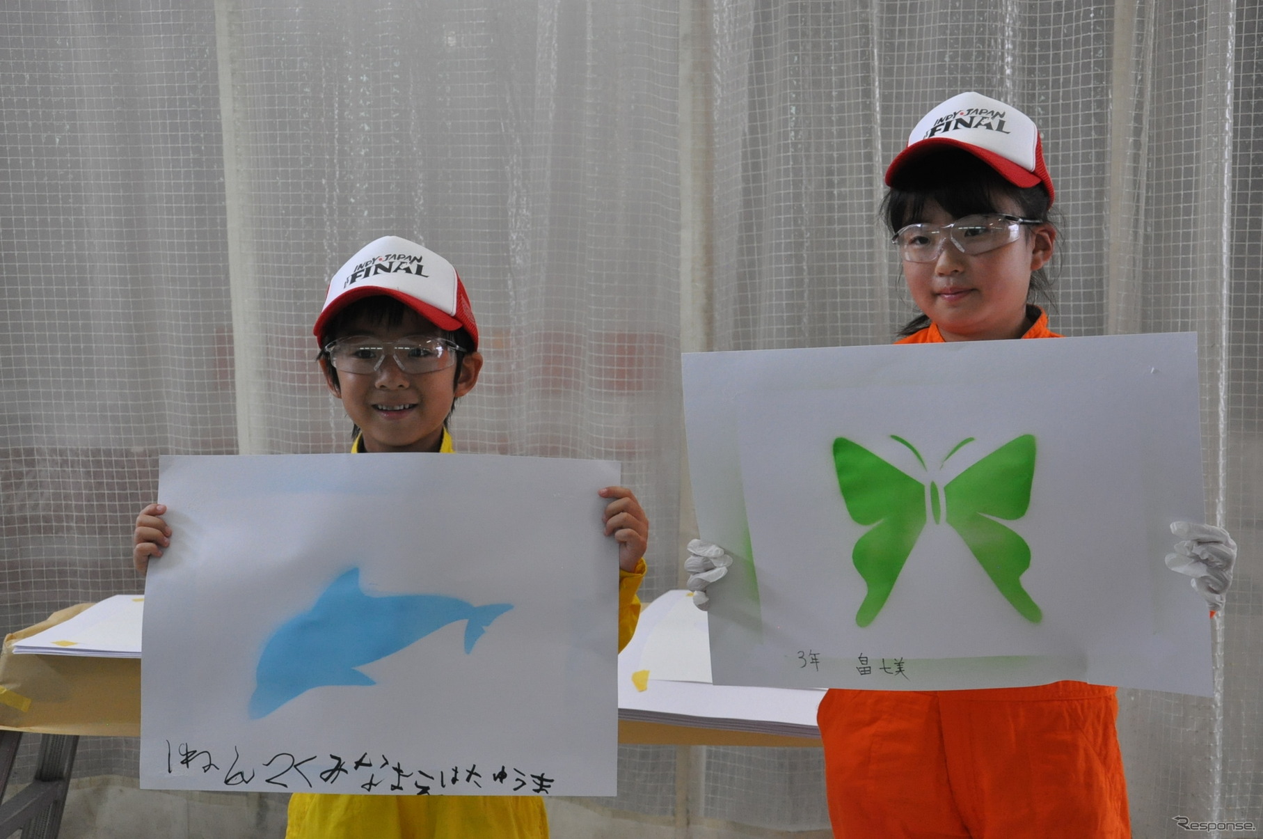 ホンダボディサービス栃木にて開催された環境に優しい工場見学会
