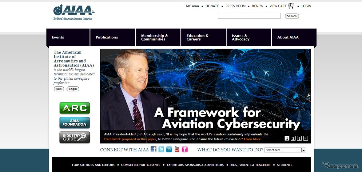 米国航空宇宙工学協会webサイト