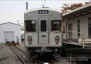 かつて日比谷線で運転されていた3000系も展示される。