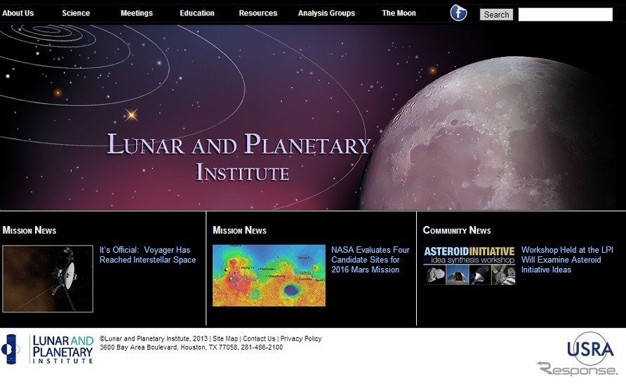 月惑星研究所webサイト