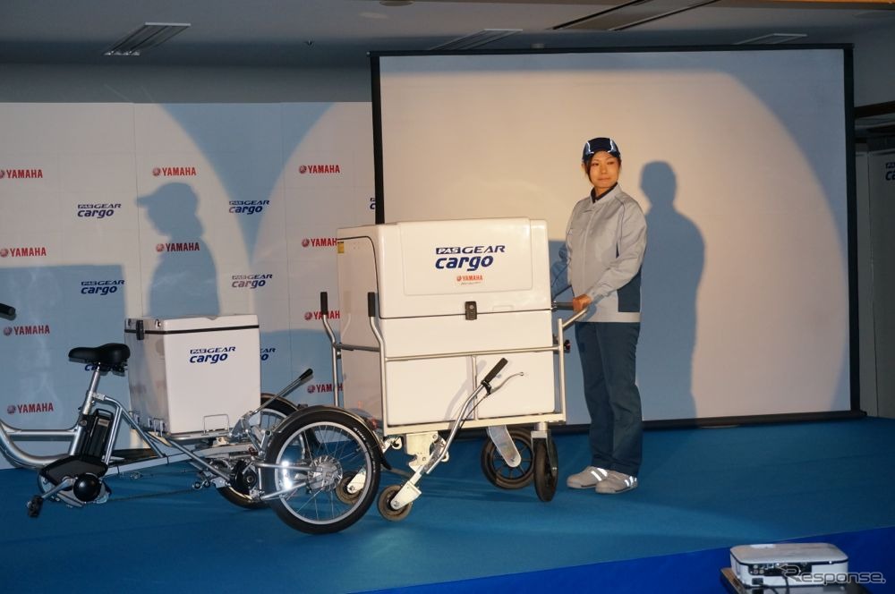 ヤマハ PAS GEAR CARGO 発表…ヤマト運輸のニーズに応え合計123kgの積載に対応