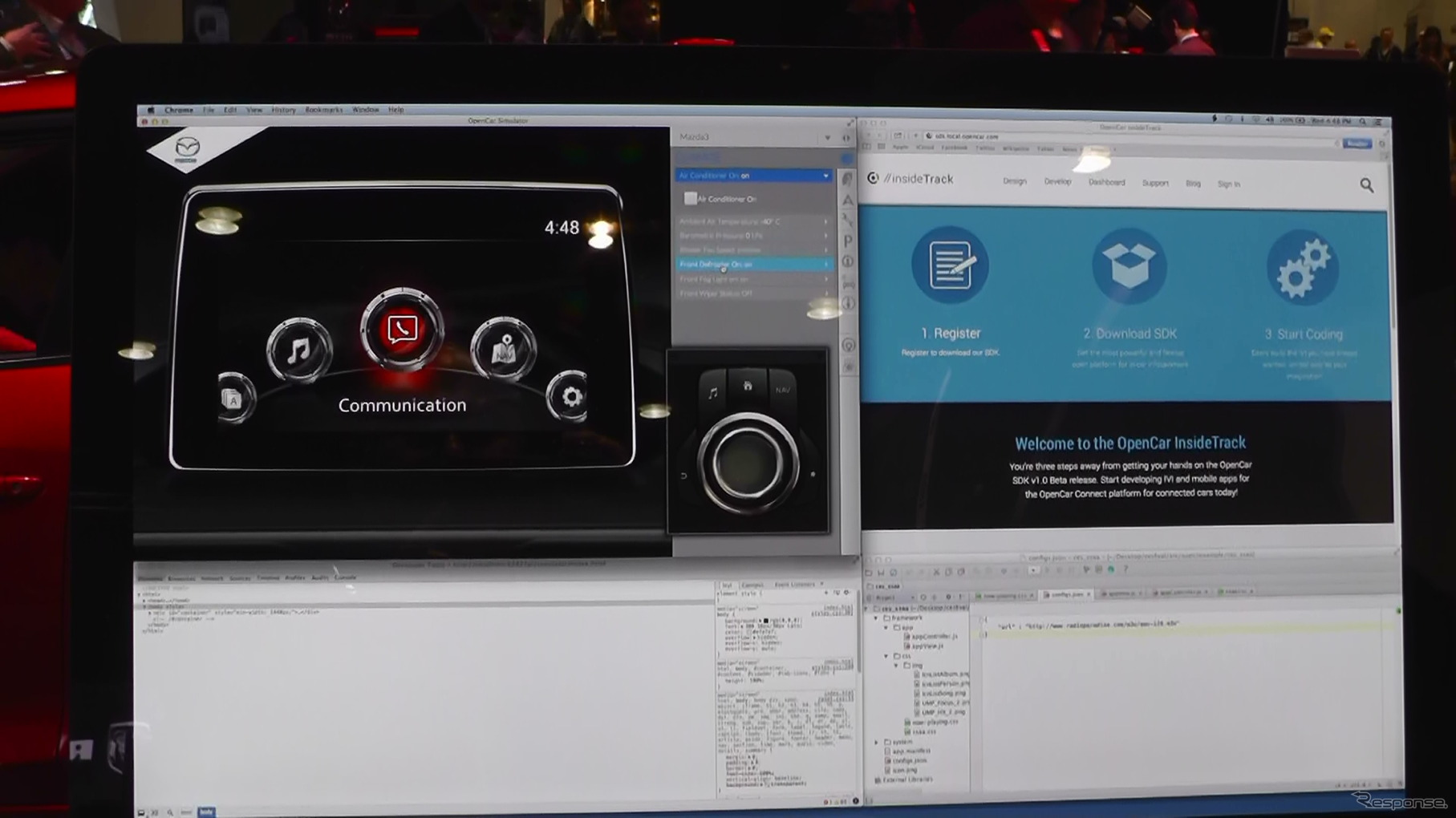 マツダが「Mazda Connect」用アプリ開発のためにパートナーを組んだアプリケーションプラットフォーム『Open Car』の作業用画面