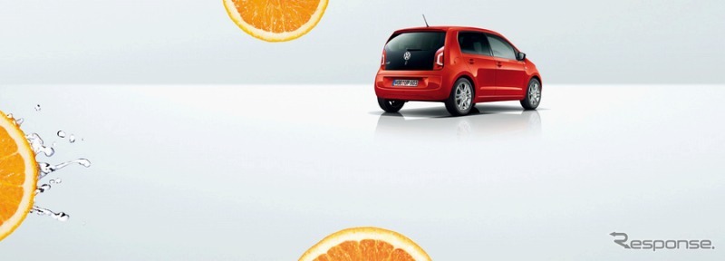 VW・オレンジ up！