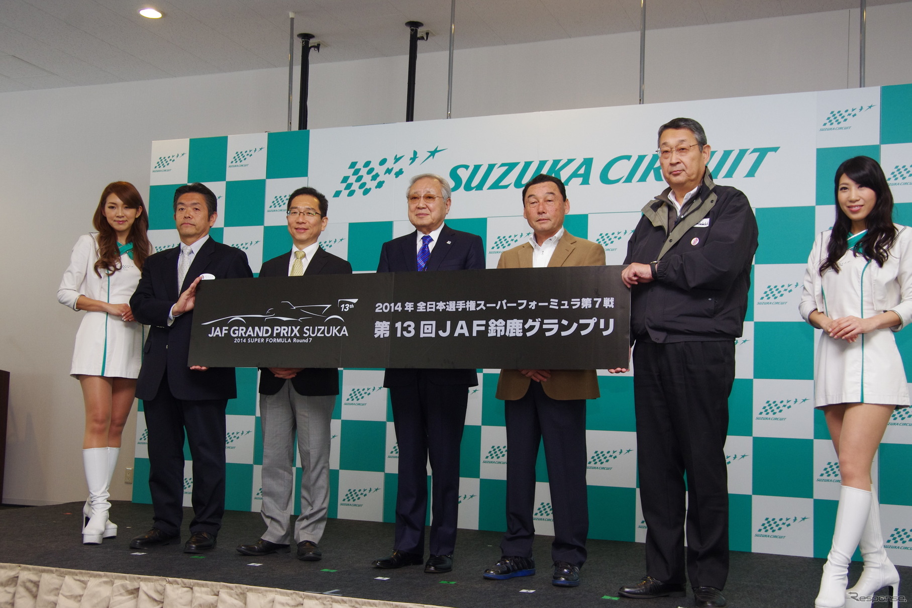 中嶋悟選手も加わって、今年もモータースポーツの普及、振興に尽力する決意が示された。
