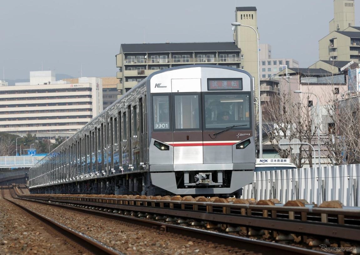 4月から北大阪急行が導入する新型車両9000形「POLESTARII」。延伸部の開業時には同車が北大阪急行の主力車両になっているものと思われる。