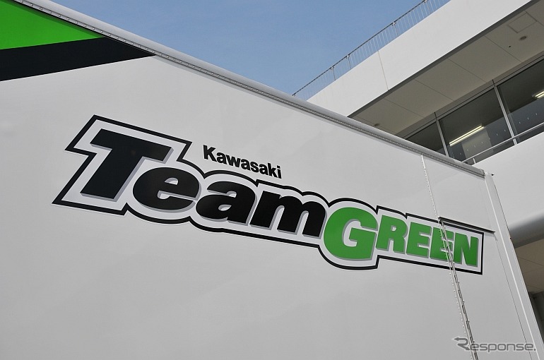2013年には発足30周年を迎えたのを機に、「チームグリーン」のロゴデザインが一新された