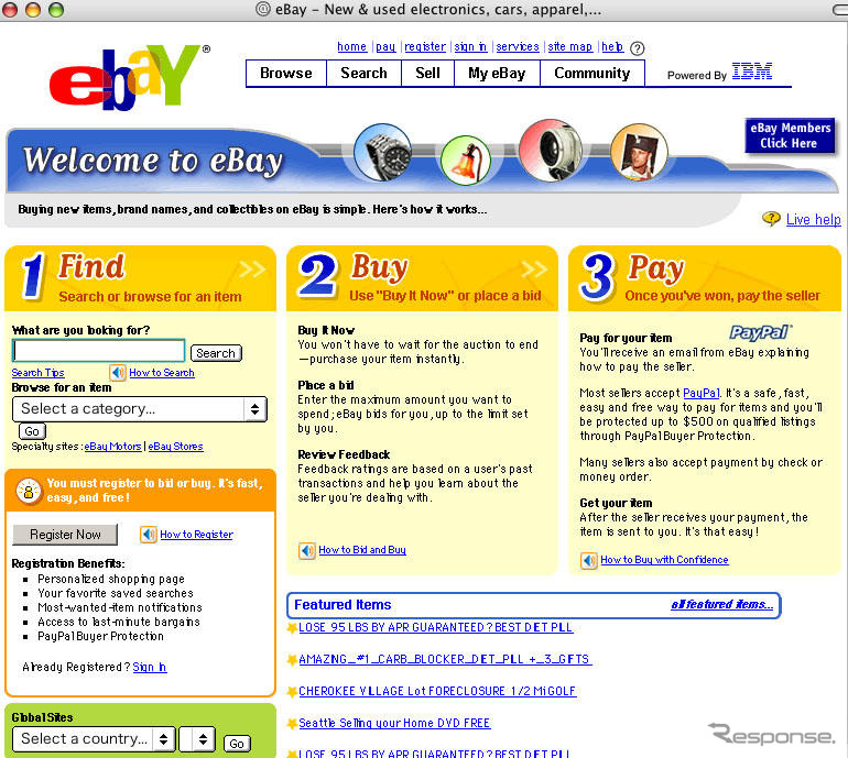 eBayがインドに世界最大の商業拠点構築を計画