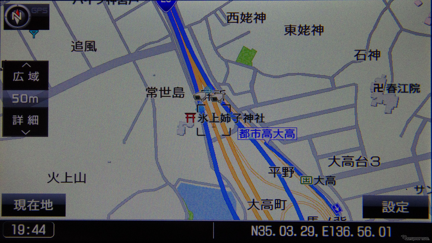 オービスは地図上でカメラのアイコンとして表示される。
