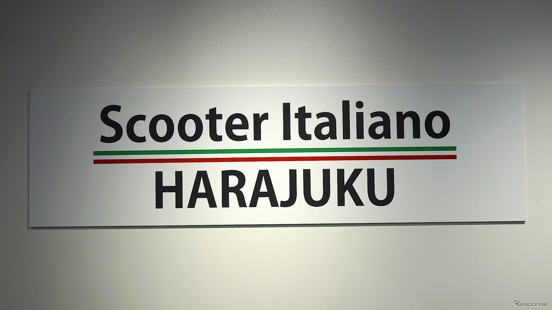 スクーターイタリアーノ原宿