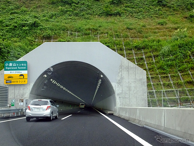 圏央道 小倉山トンネル
