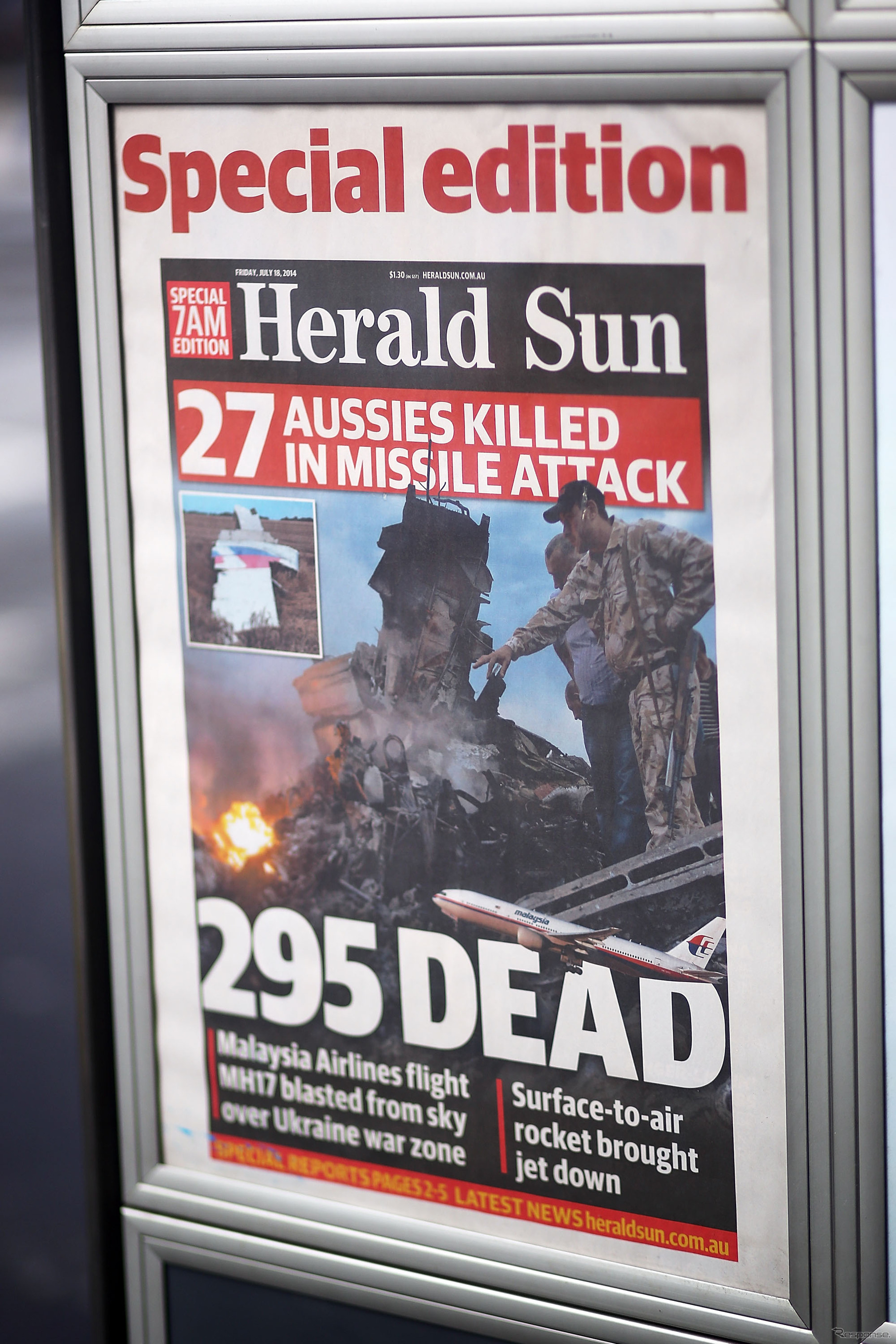 墜落を報じるオーストラリアの新聞