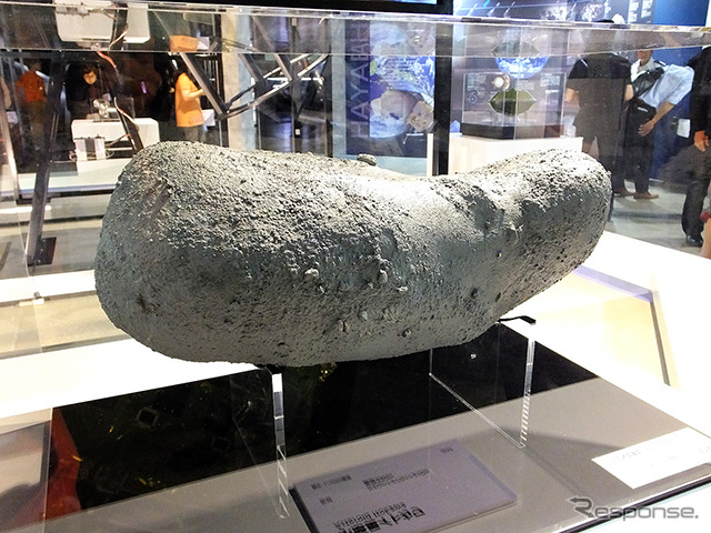 小惑星イトカワの1/1000モデル