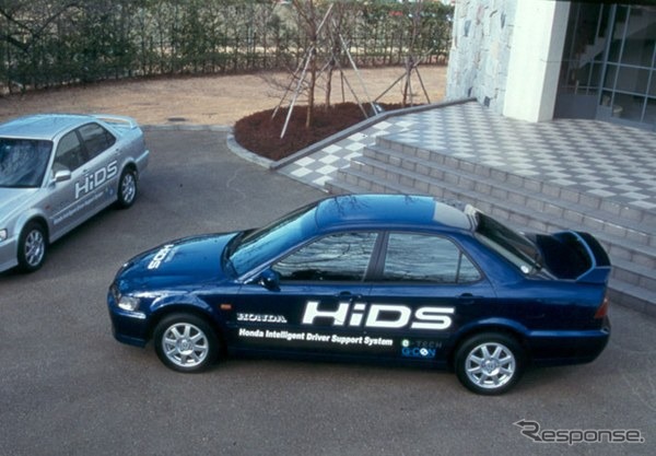 【ホンダ『HIDS』体験試乗 Vol. 1】“走り”のホンダが開発した運転負荷軽減システム