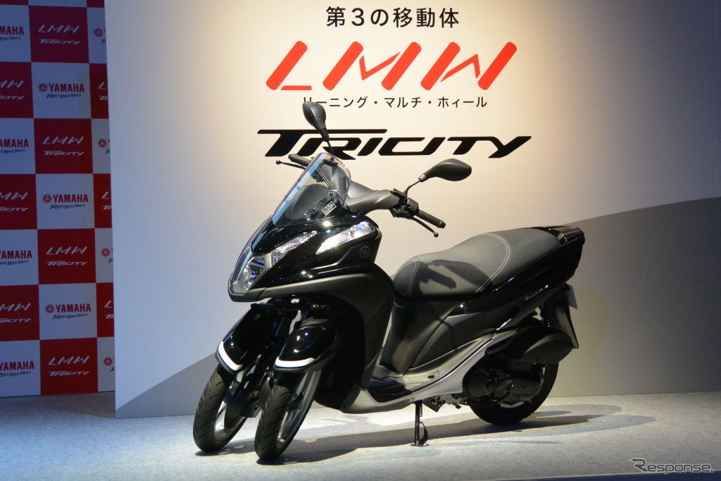 ヤマハ発動機 トリシティ MW125