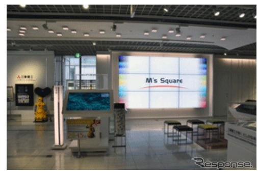 三菱重工、本社ショールーム「M's Square」をリニューアル