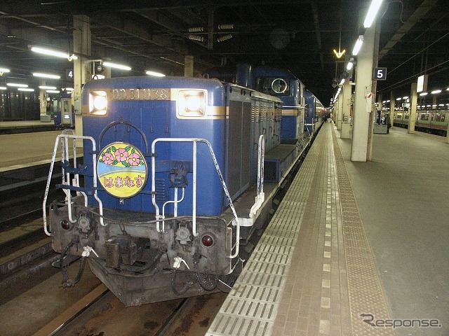 青森～札幌間の急行『はまなす』も運休と時刻変更を実施する。