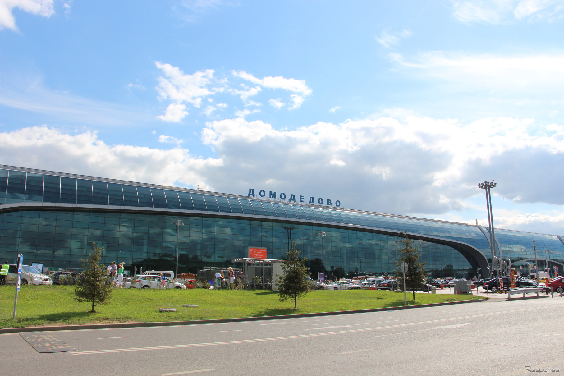 ドモジェドヴォ空港