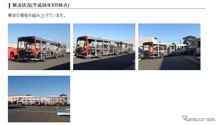 オーストラリアの工場で製作が進む連節バス。新潟市のウェブサイトで製作状況が公開されている。