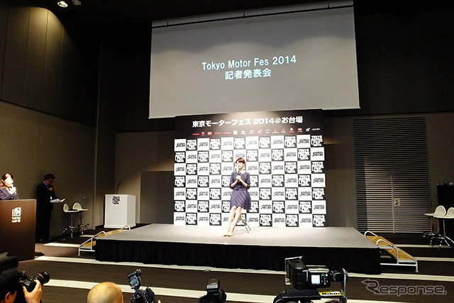 東京・台場で10月11～13日に開催される「Tokyo Motor Fes 2014」（日本自動車工業会主催）のCMに出演している鈴木ちなみ