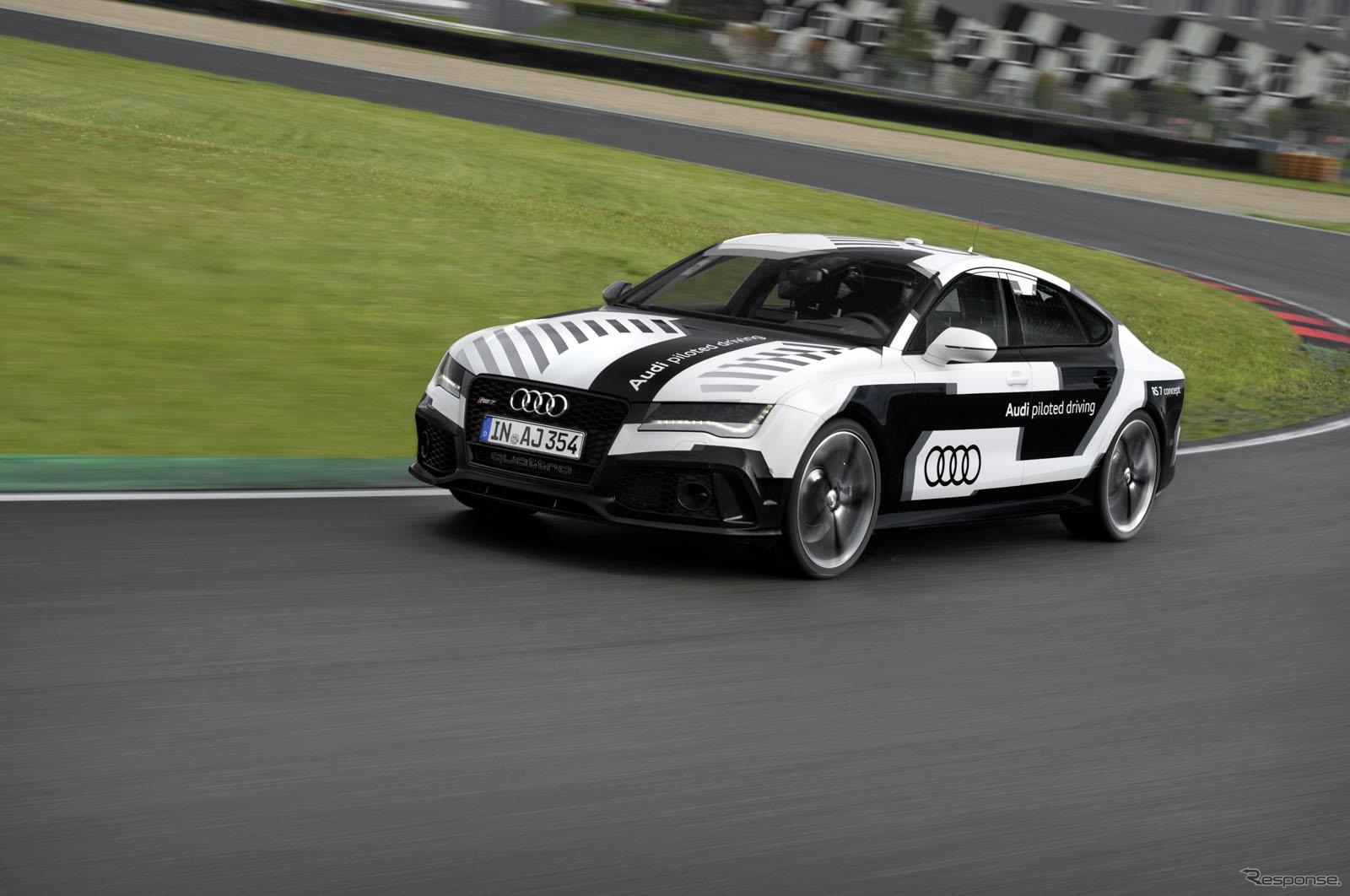 アウディ RS7 のロボットカー