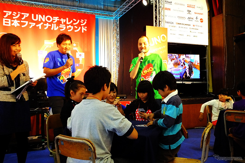 2014アジアUNOチャレンジ日本ファイナルラウンド（京都）
