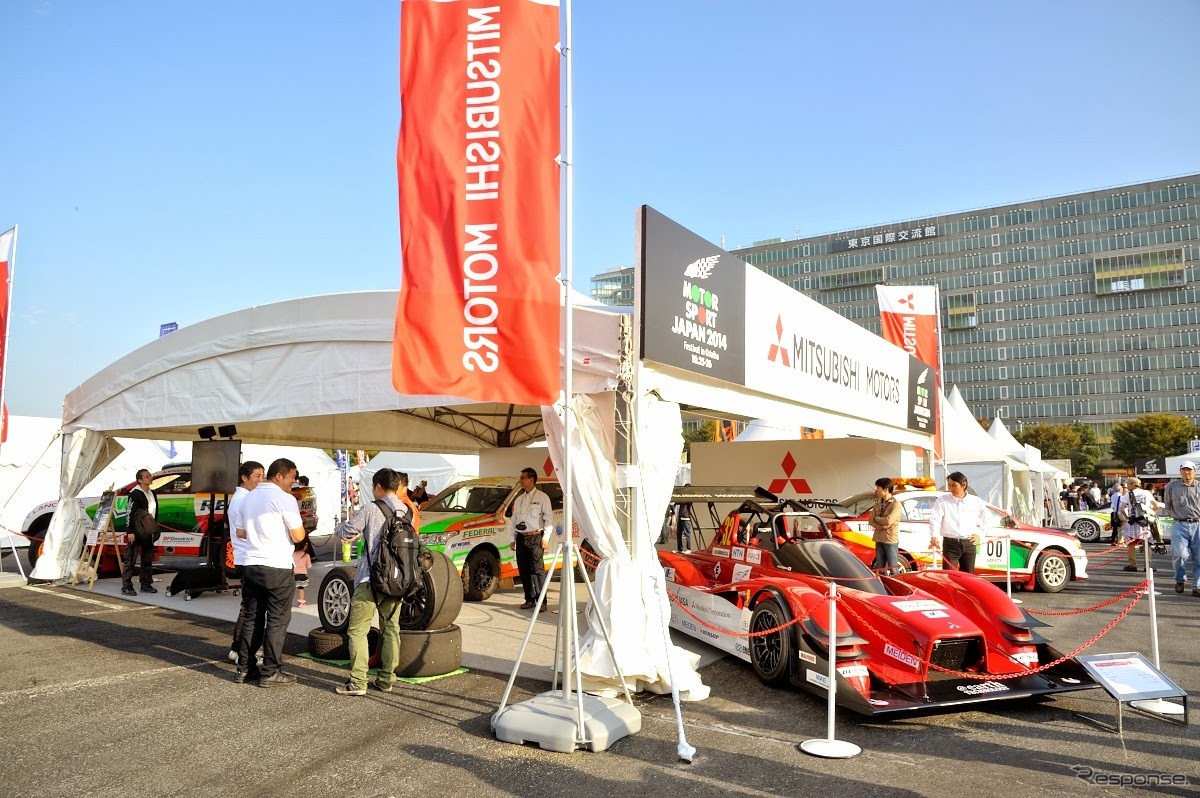 モータースポーツジャパンフェスティバル14