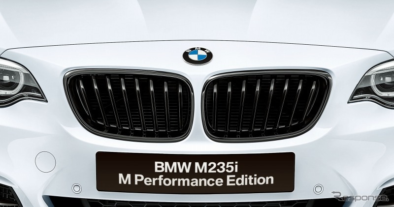 BMW・M235i Mパフォーマンスエディション