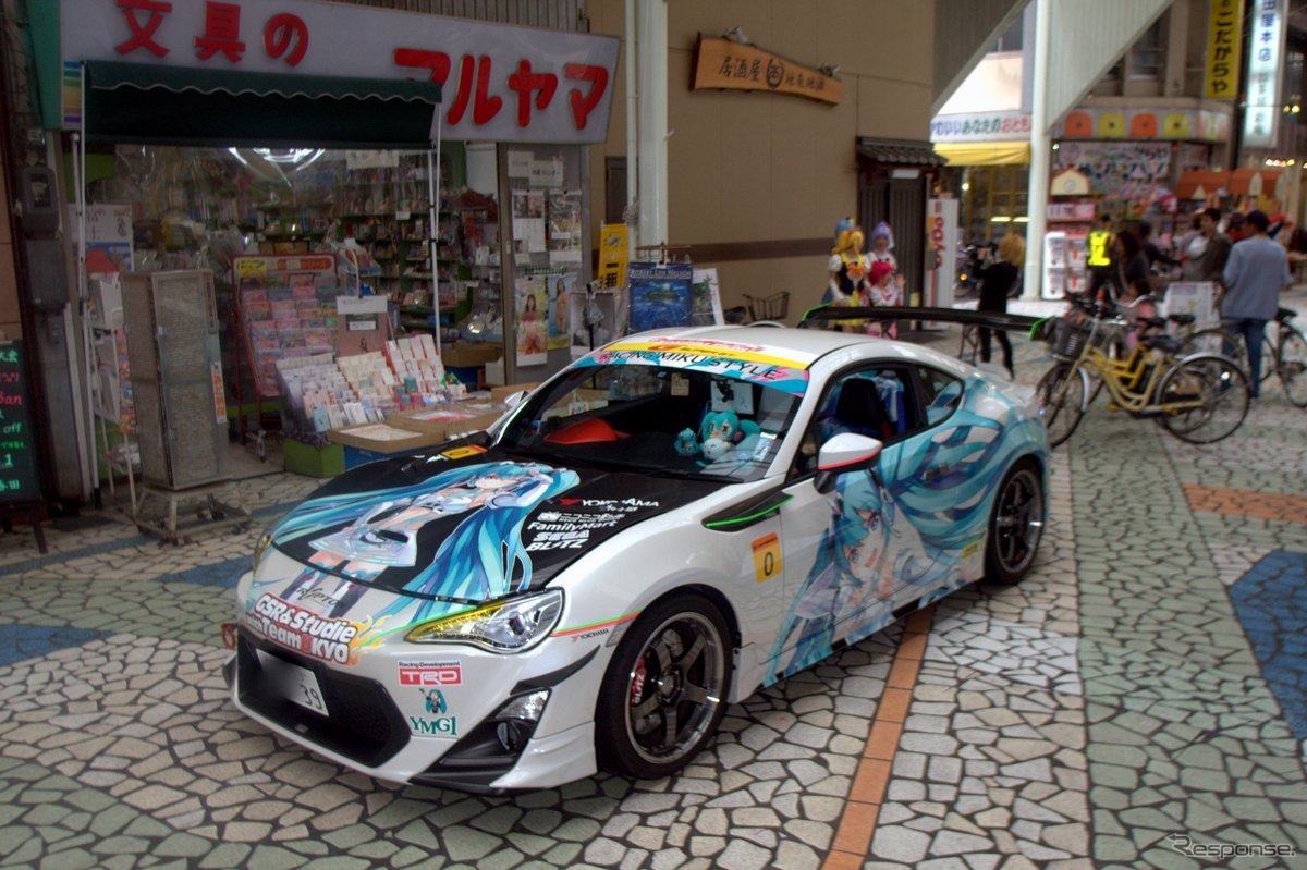 富士山コスプレ世界大会2014