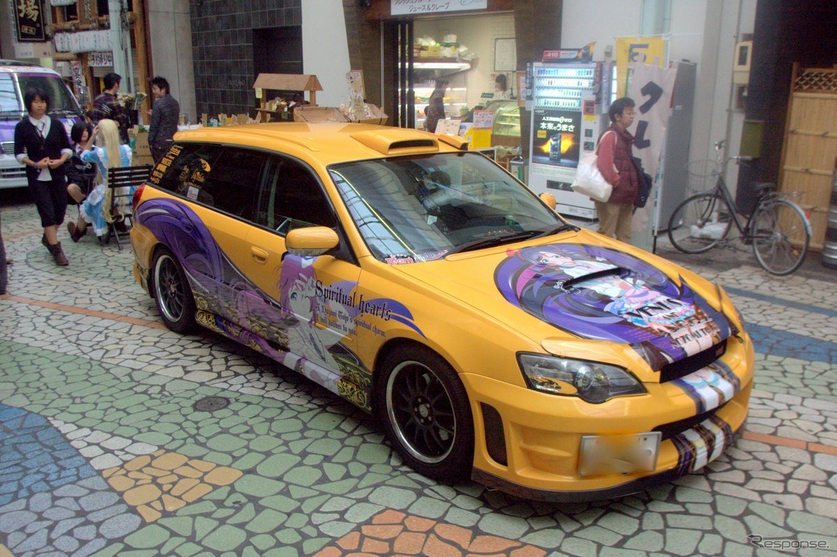 富士山コスプレ世界大会2014