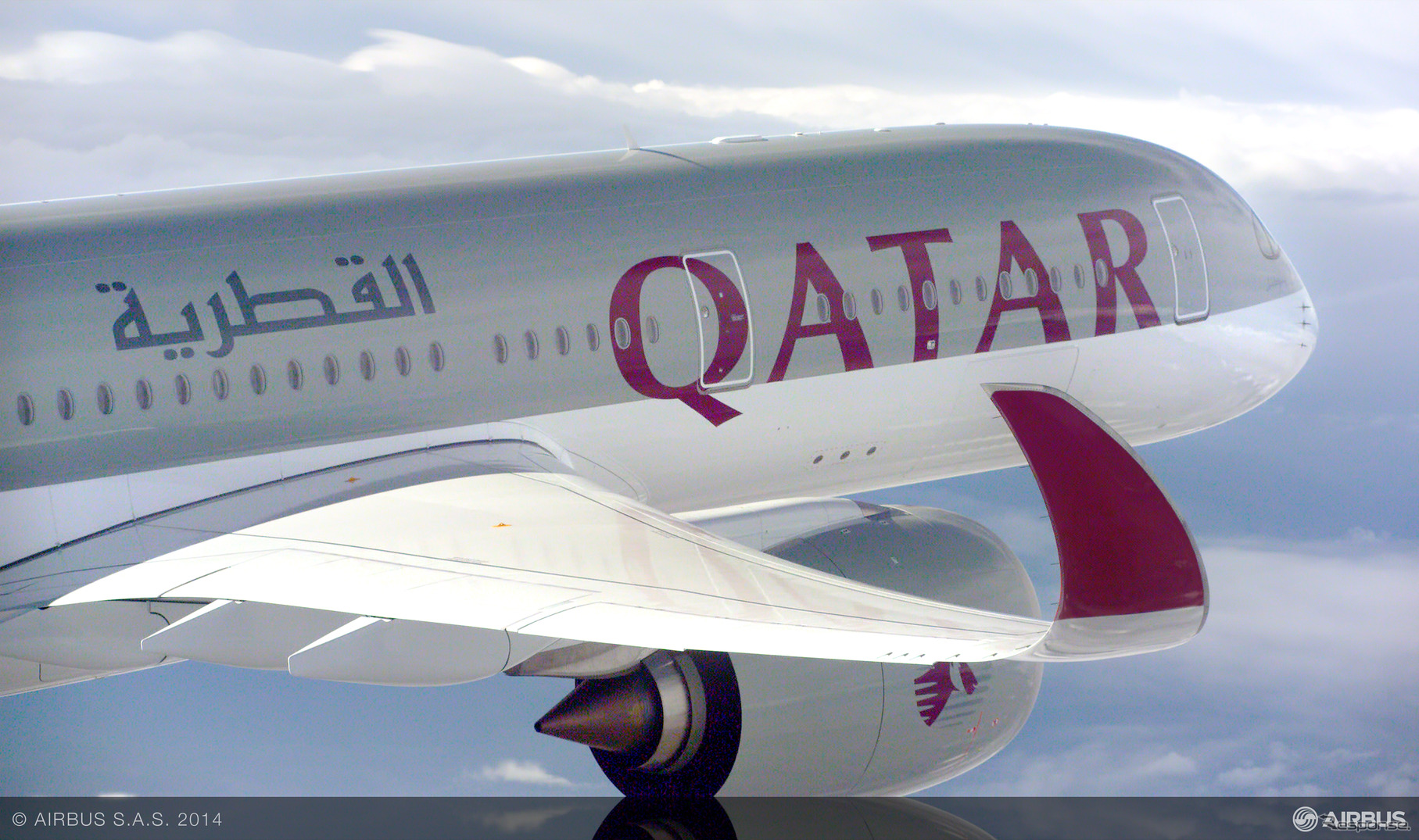 エアバス、A350XWB初号機をローンチカスタマーであるカタール航空に引渡し
