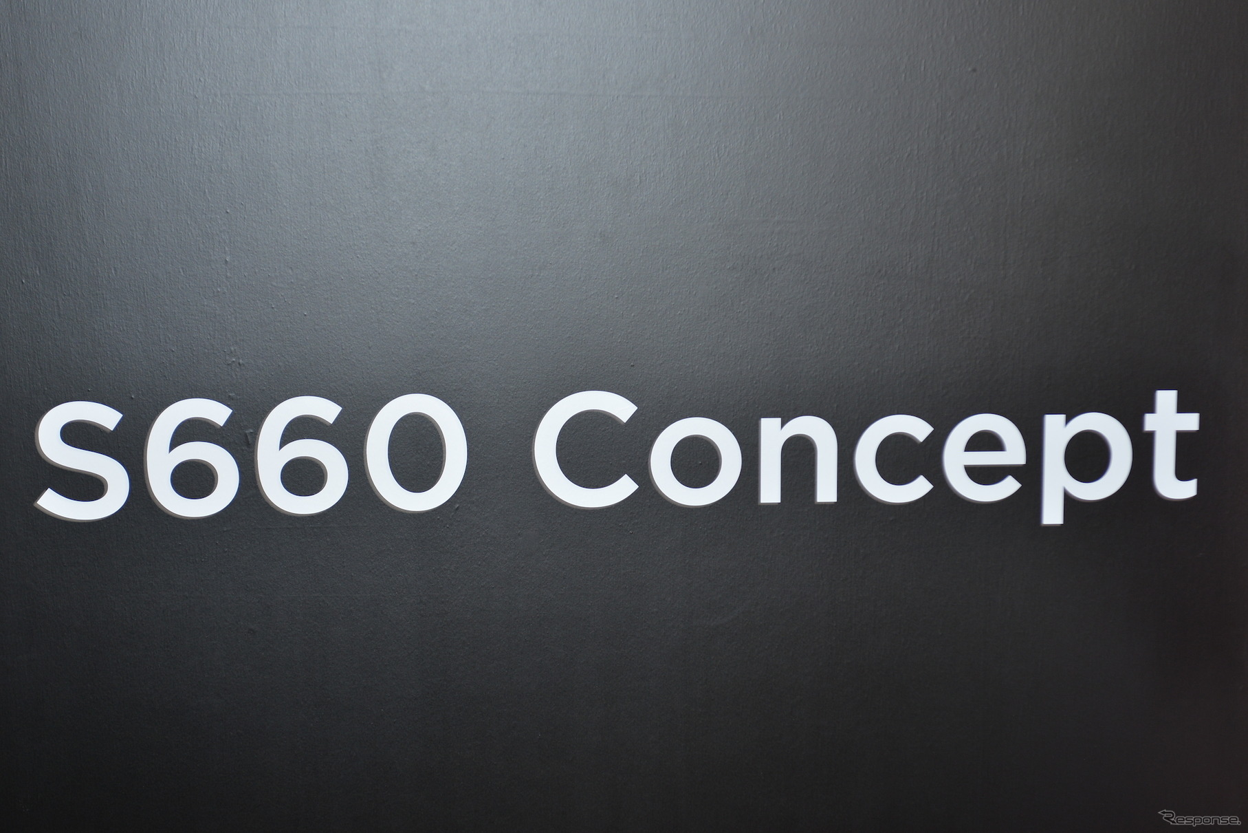 ホンダ S660 コンセプト（東京オートサロン2015）