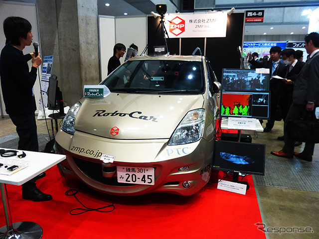ZMPがデモ展示した広画角レーザーレーダー（オートモーティブワールド2015、1月14日、東京・有明）