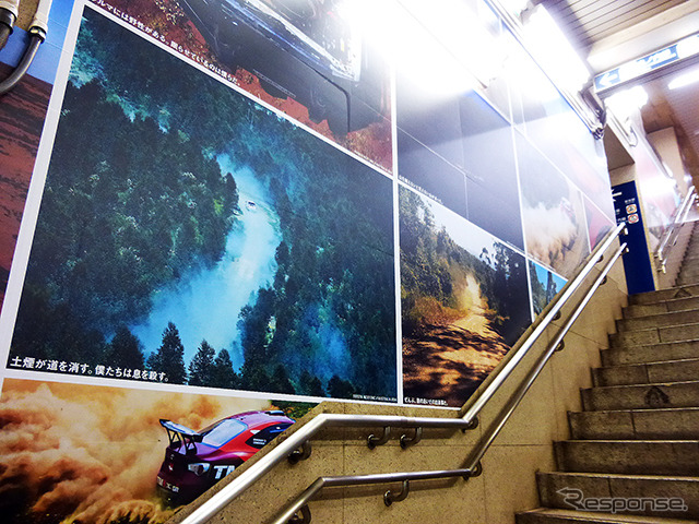 東京メトロ銀座駅の構内で展開される「豪州大陸走破プロジェクト」のグラフィックギャラリー