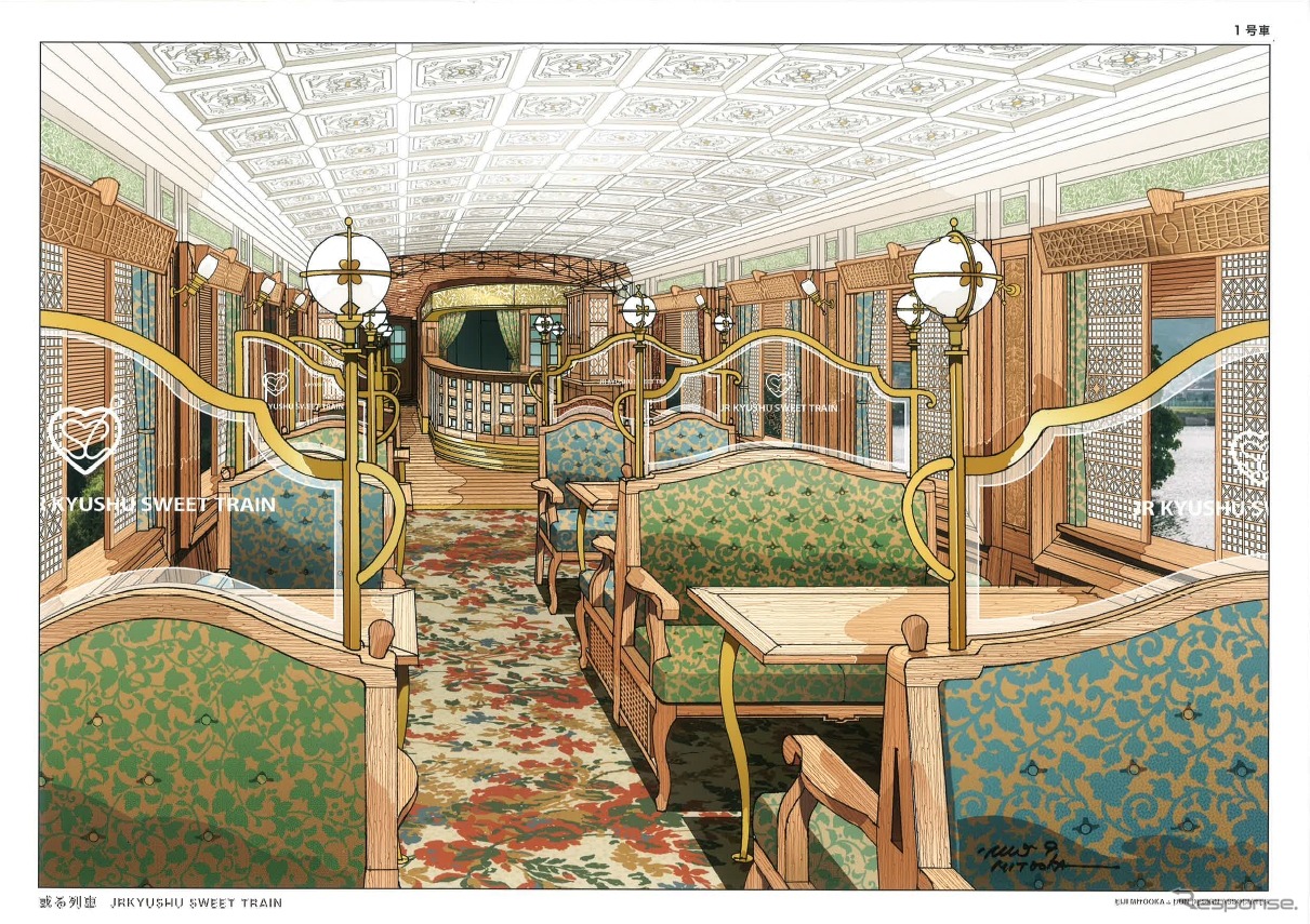 『或る列車』1号車の内装イメージ。テーブル席を設けてスイーツを提供する。
