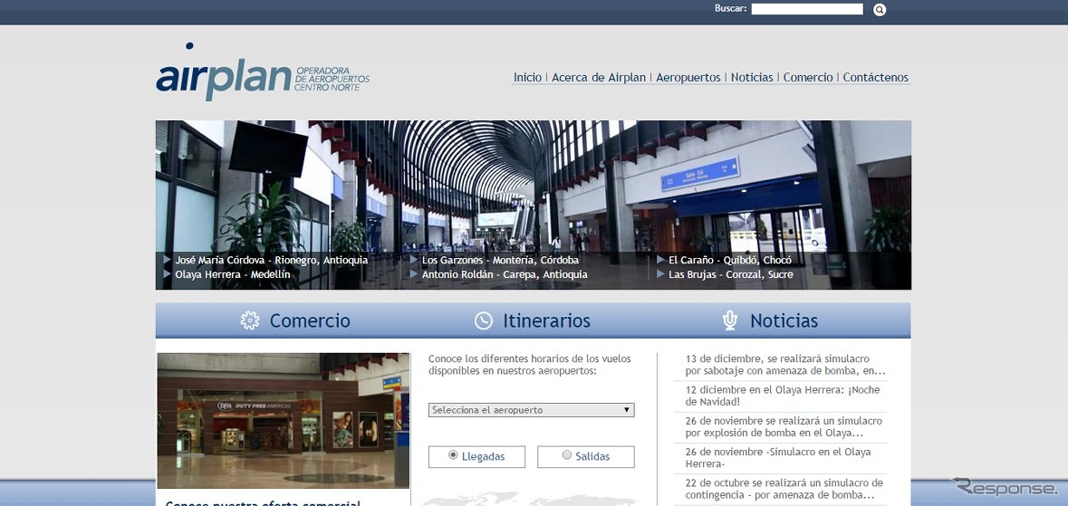 メデジンのホセ・マリア・コルドバ国際空港公式ホームページ