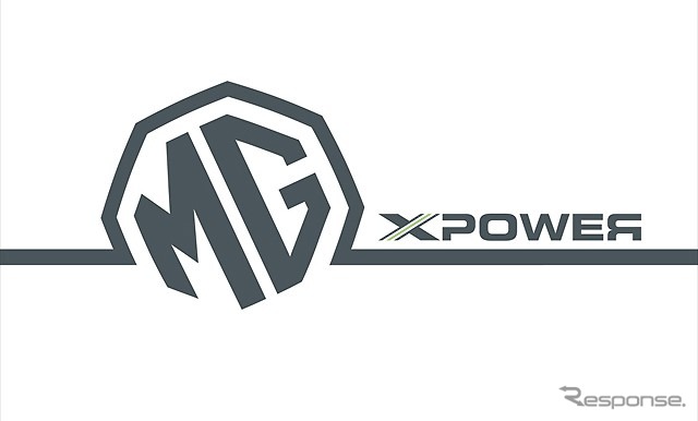 【MGレーシングカー堂々誕生!】なぞの「Xパワー」を搭載