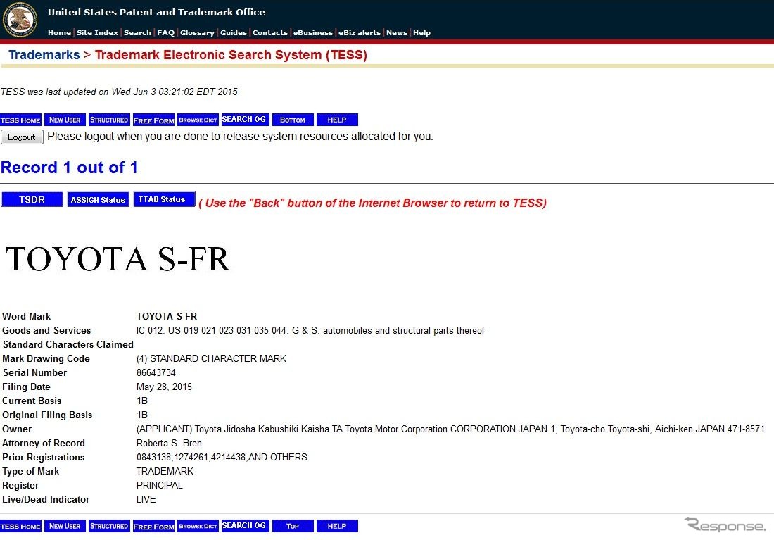 トヨタが米国特許商標庁に「S-FR」の名称を商標登録