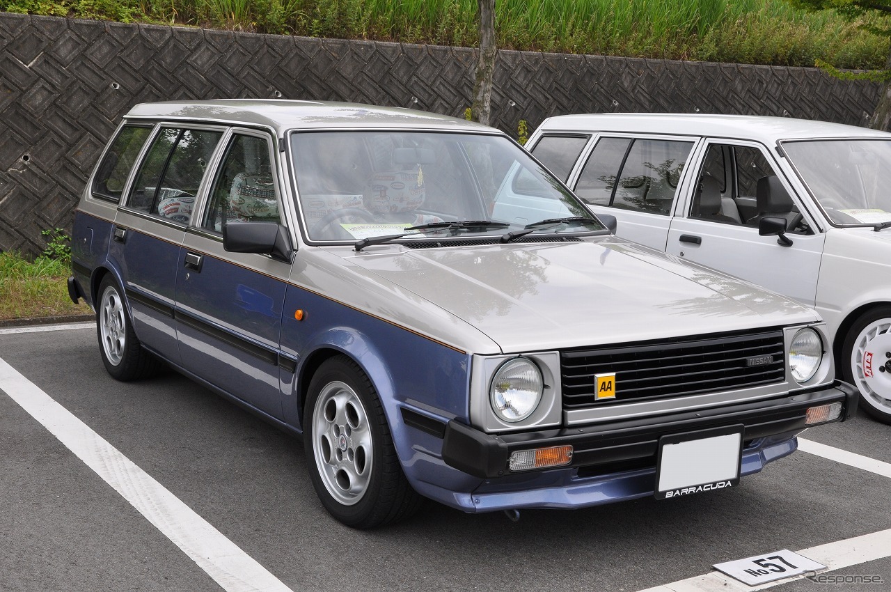 1990年 日産 ADバン