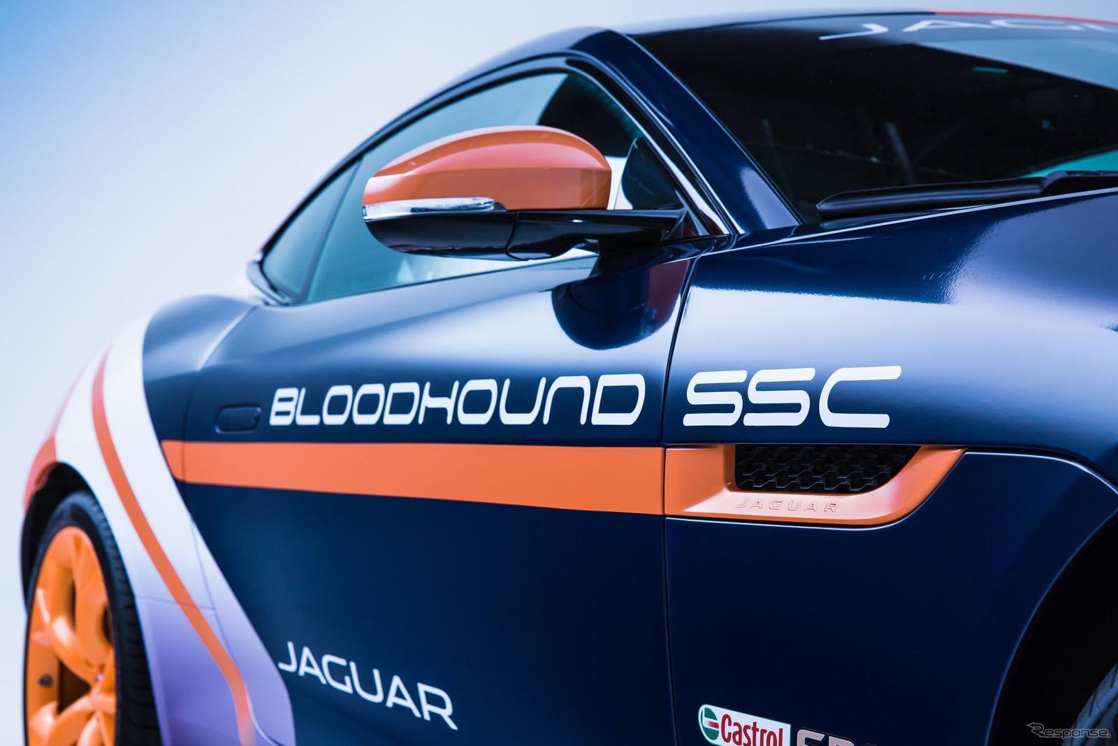 ジャガー XJR 改良新型の世界最高速記録挑戦のサポートカー