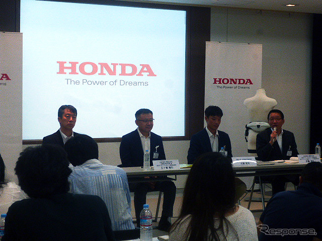東京で開催された「Honda歩行アシスト」発表会・体験会（7月21日）