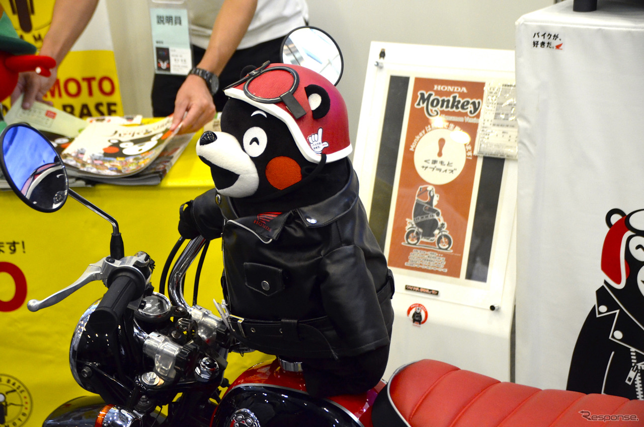 秋葉原で開催されたバイクの日イベント