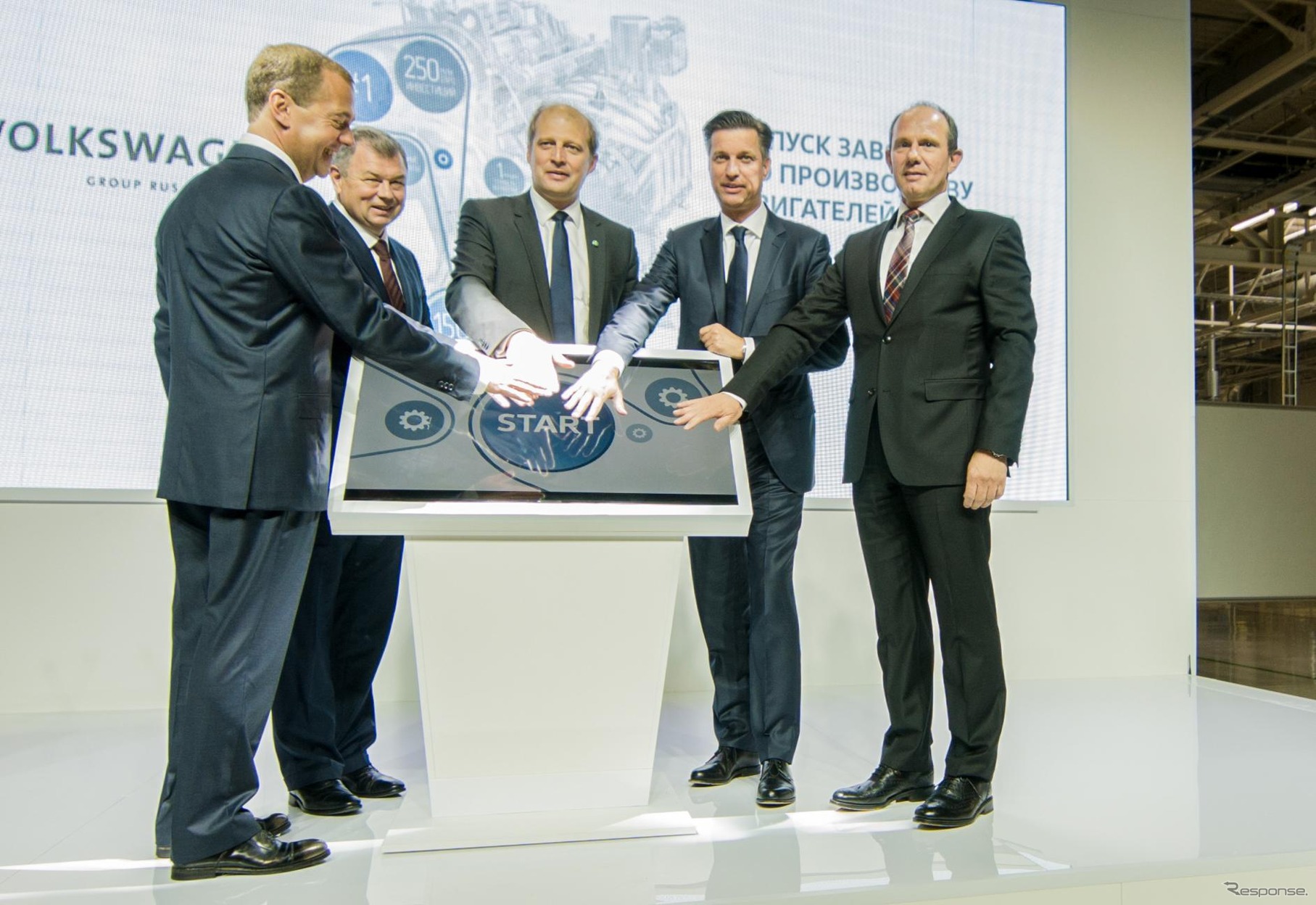 VW グループのロシア新エンジン工場が稼働