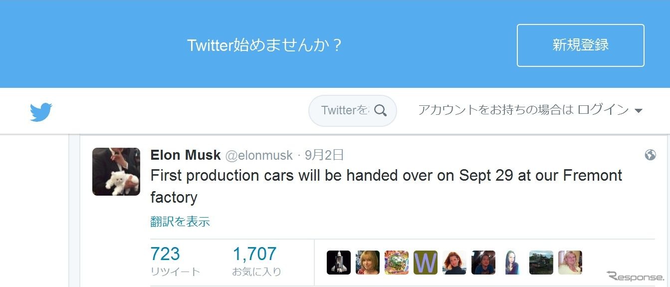 テスラ・モデルXを9月29日から納車開始すると発表したイーロン・マスクCEOの公式Twitter