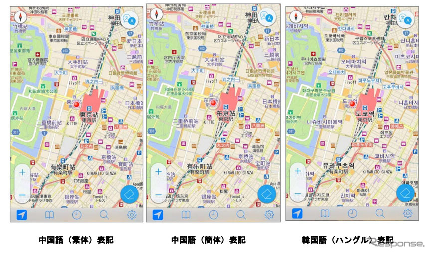 ゼンリンデータコム JAPAN MAP
