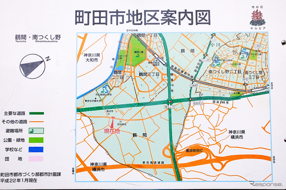 町田市鶴間に置かれていた地区案内図