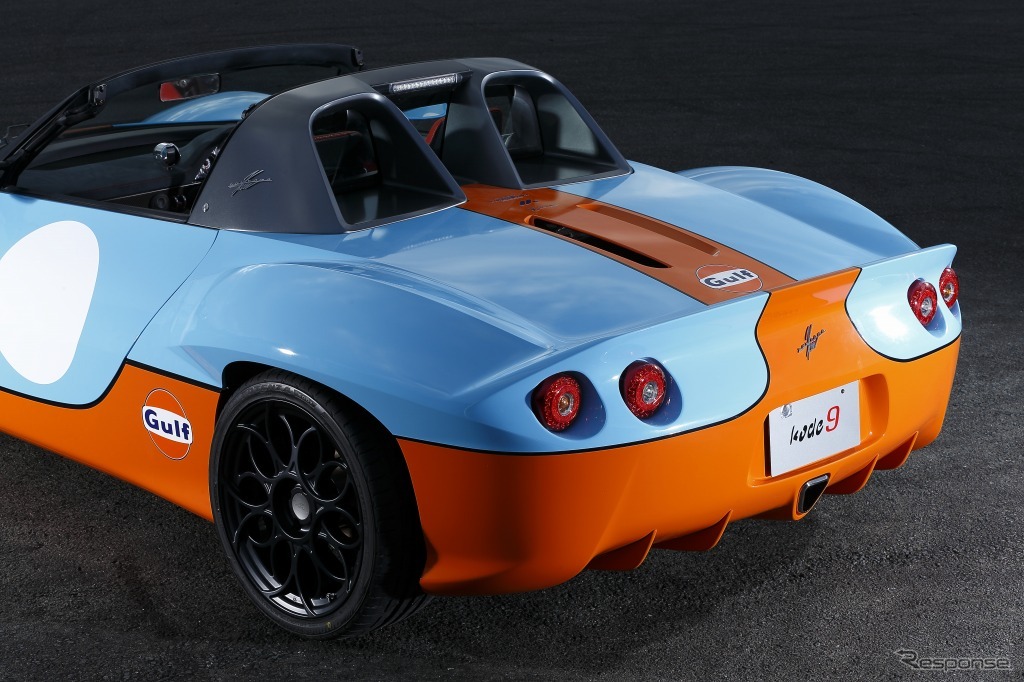 kode9 Spyder 量産プロトタイプ