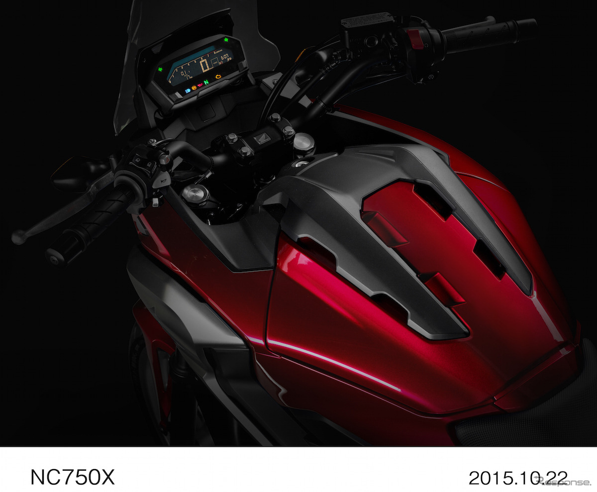 ホンダNC750X（東京モーターショー15）