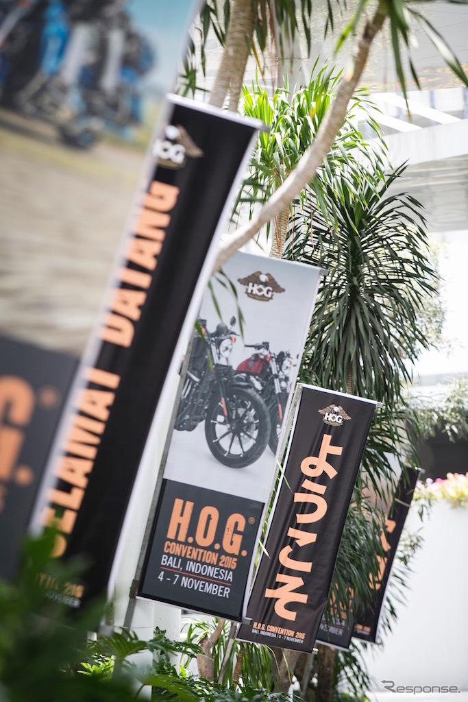 インドネシア・バリにて開催されたH.O.G. コンベンション。